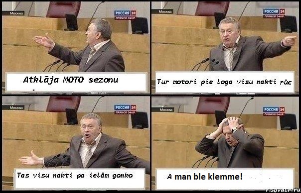 Мы долго решали что вам подарить Мы долго решали что вам подарить