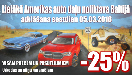 http://lejup.lv/f/56d7e1a267e6agngrudn1456988578.jpg